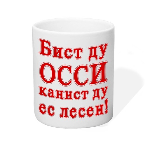 Tasse kaffeetasse ossi - kaffeetasse,